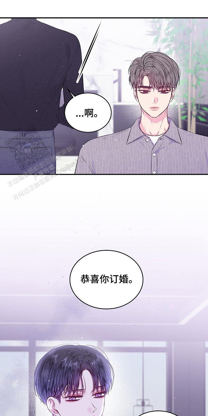 第110话10