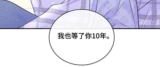 第116话21