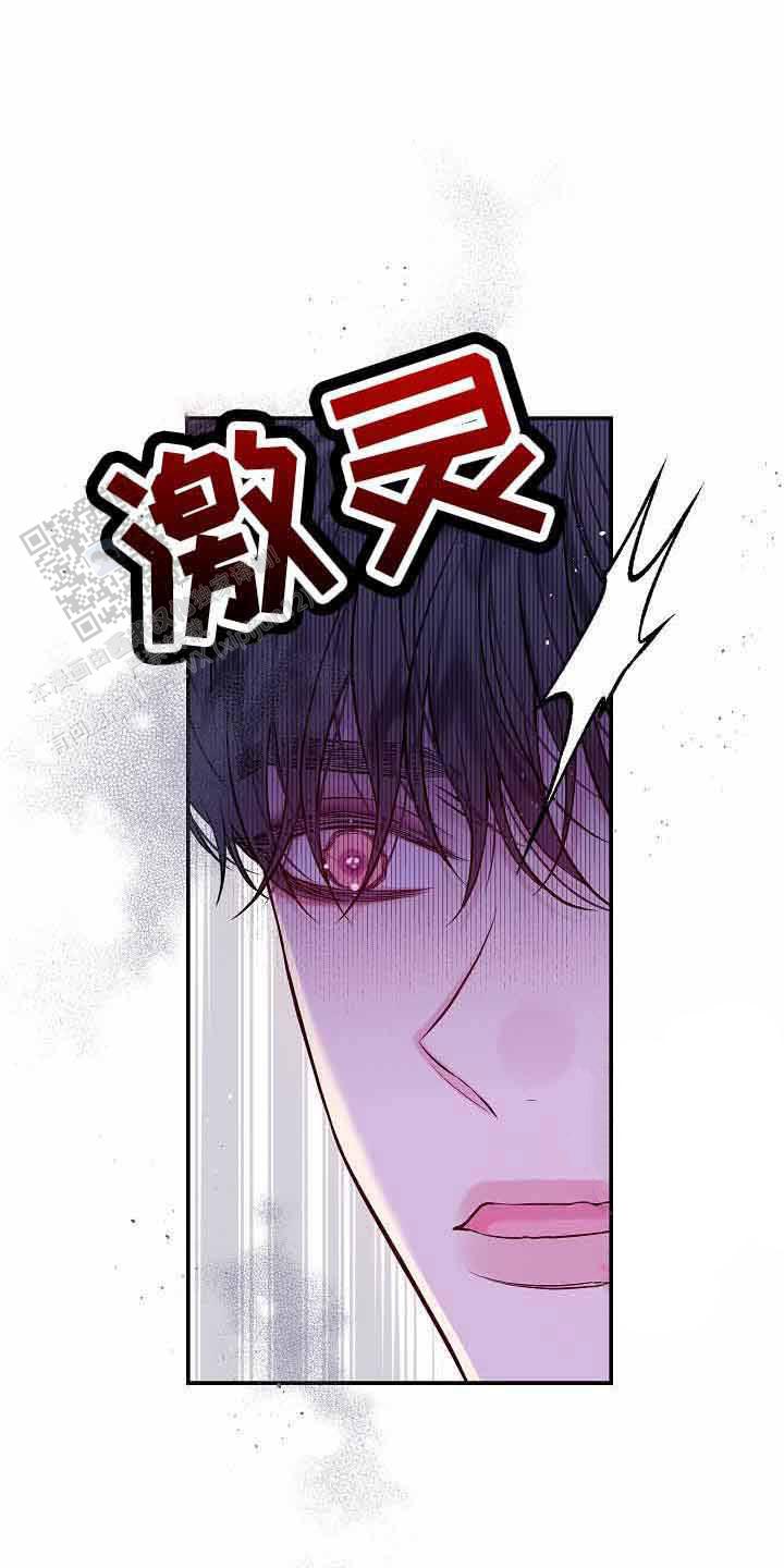 第75话13