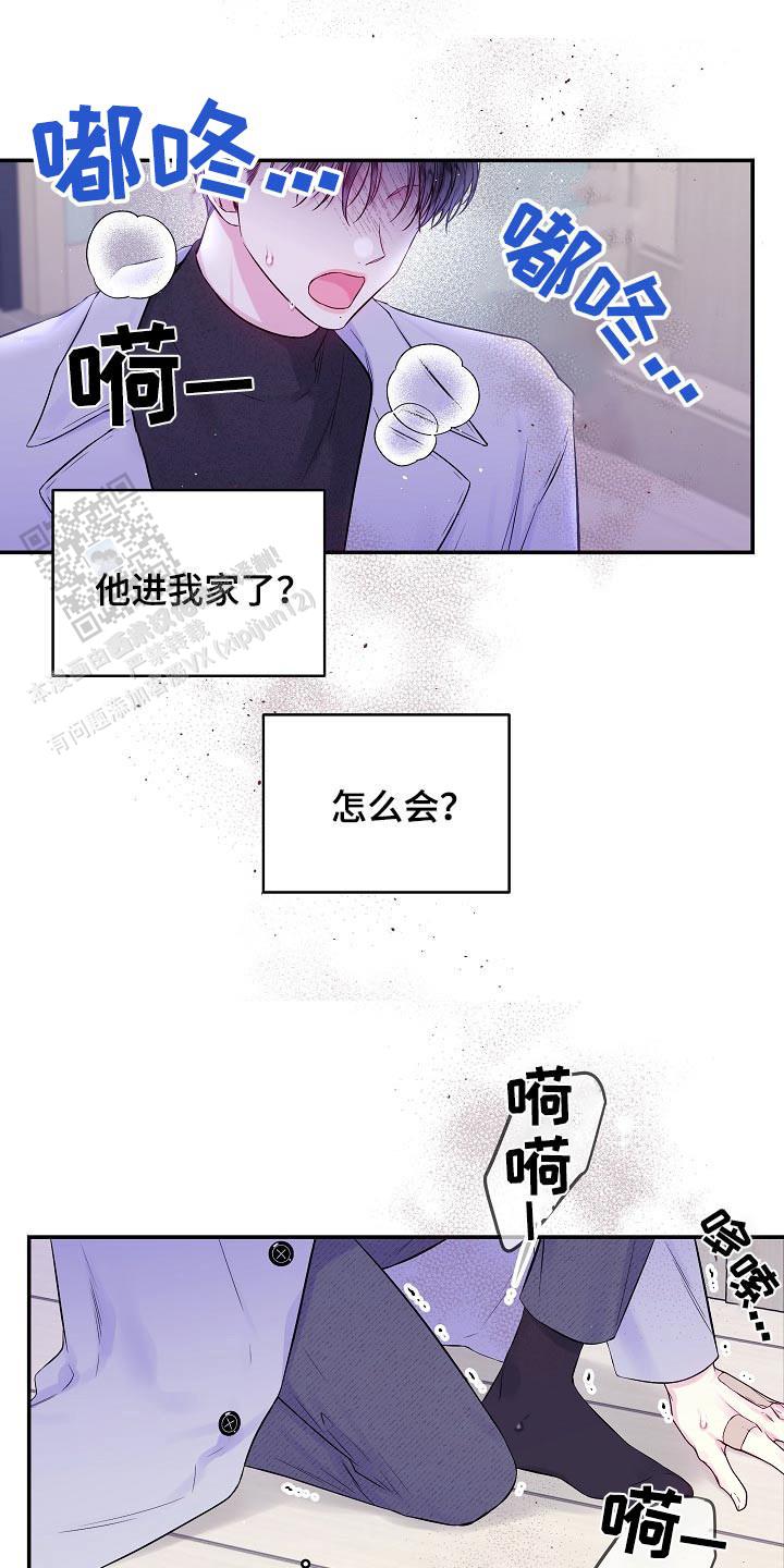 第110话18