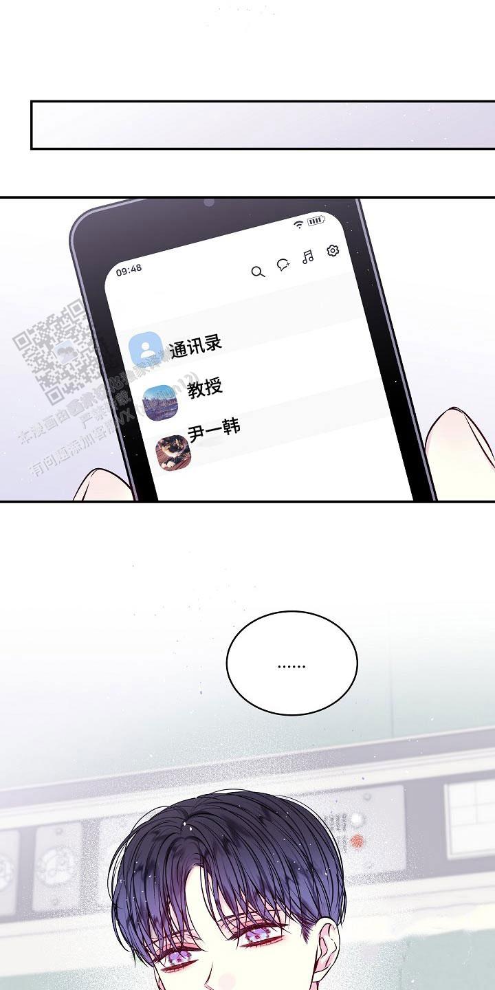 第100话24