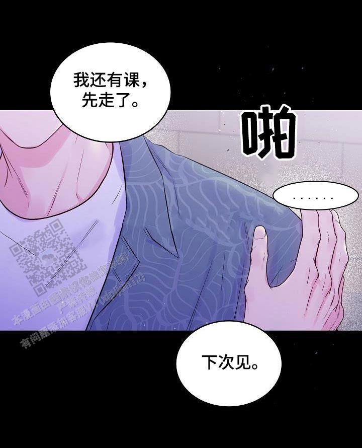 第91话21