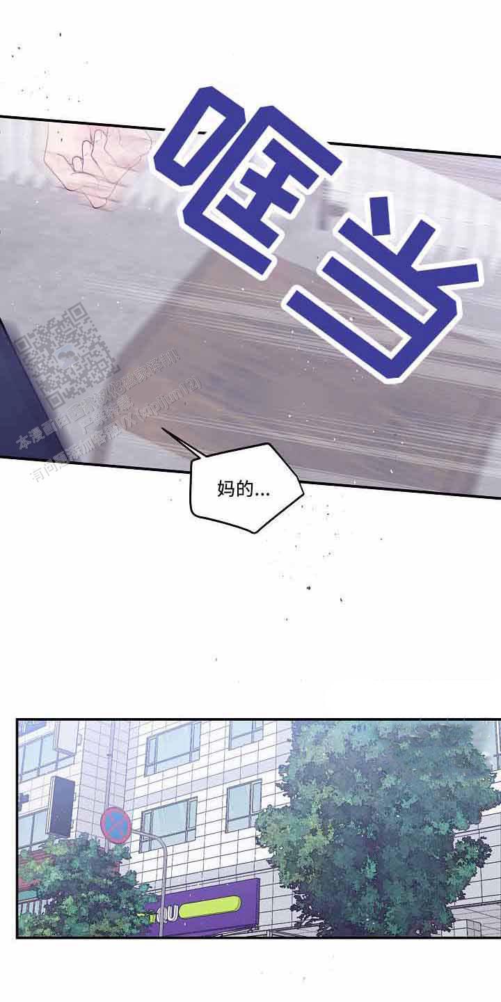 第75话9