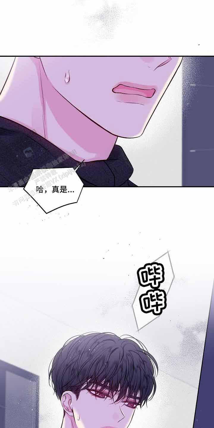 第75话23