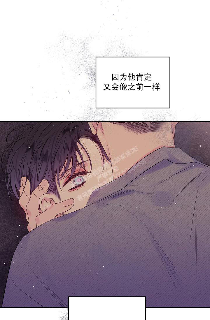 第21话26