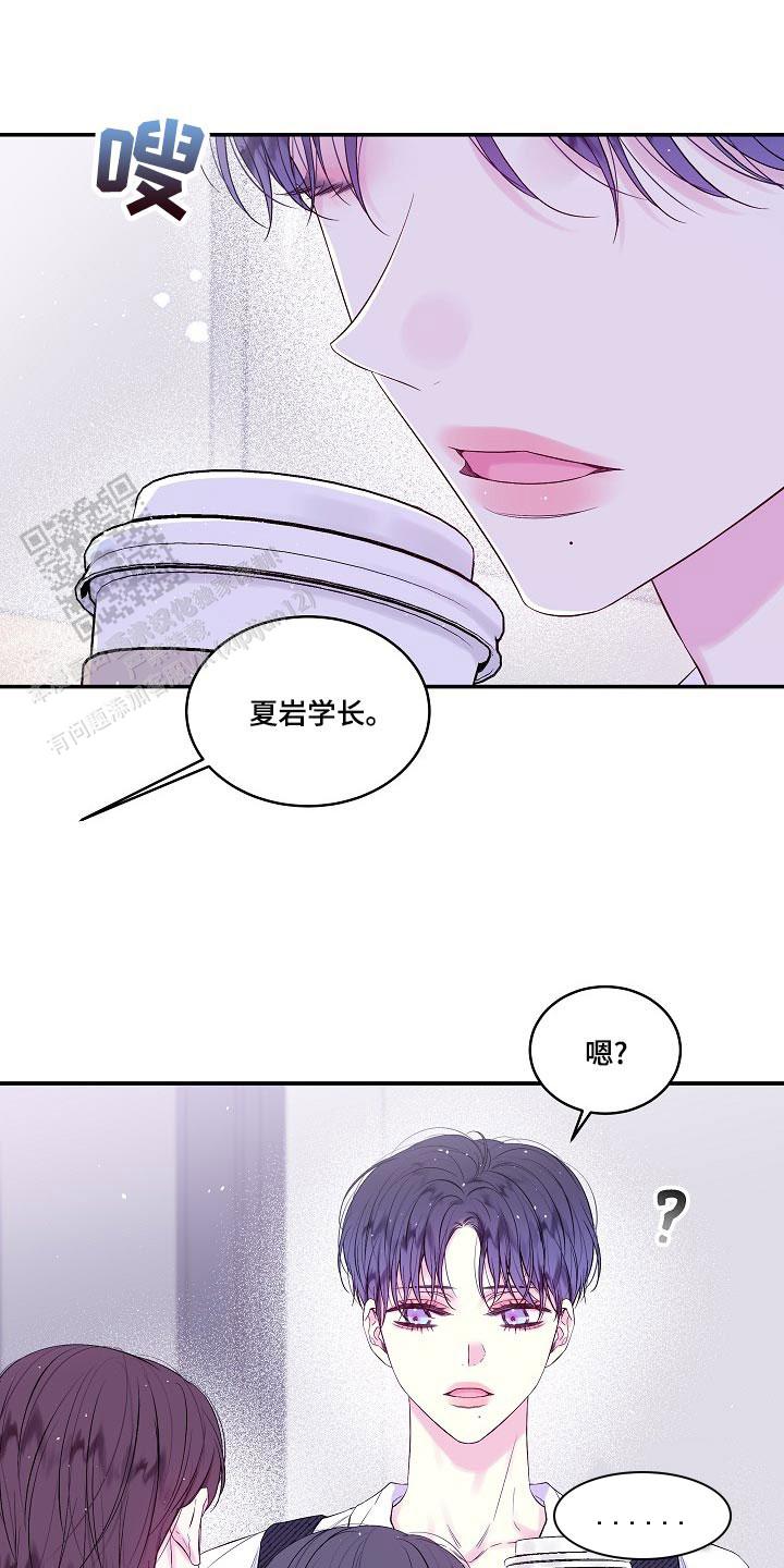 第39话15