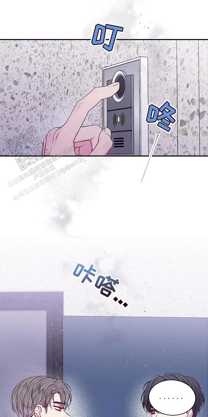 第85话2