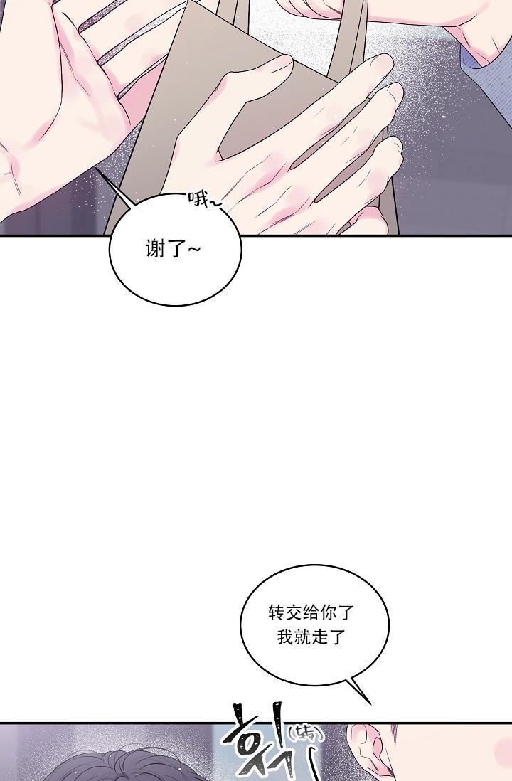 第30话21