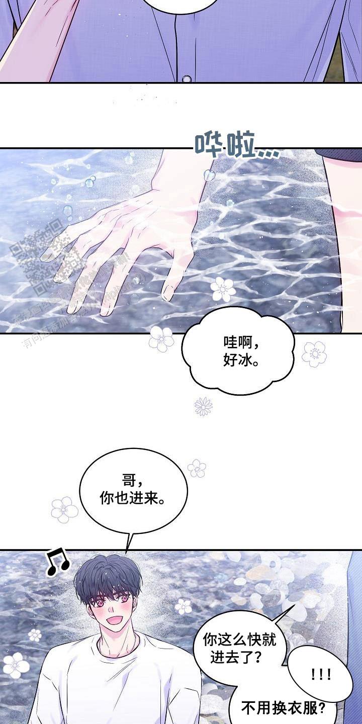 第56话14