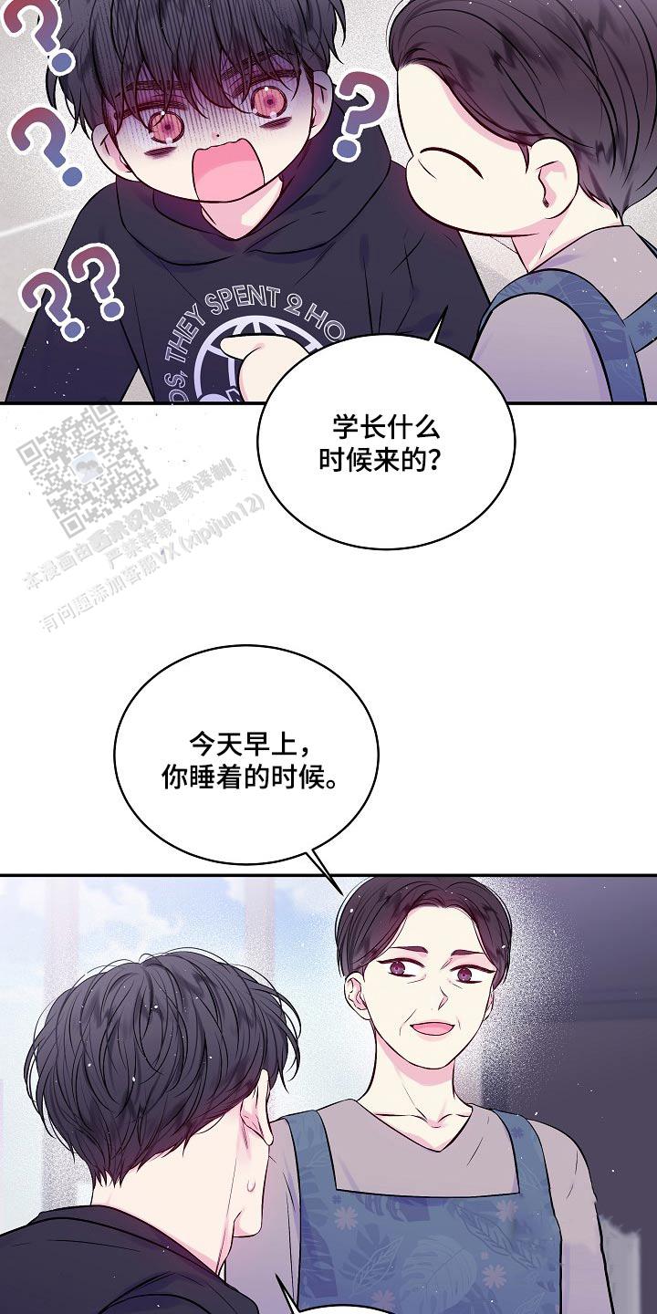 第104话20