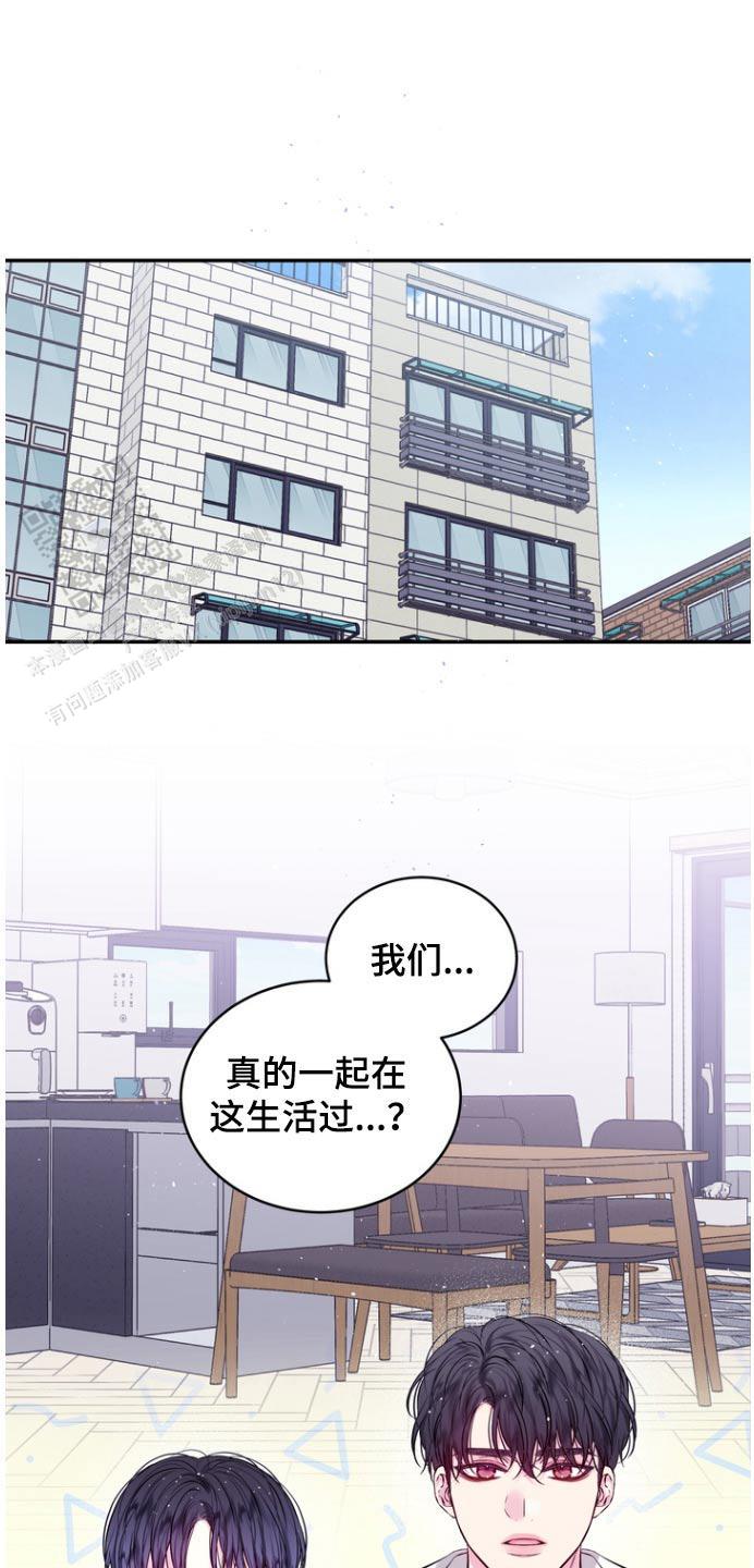 第117话19