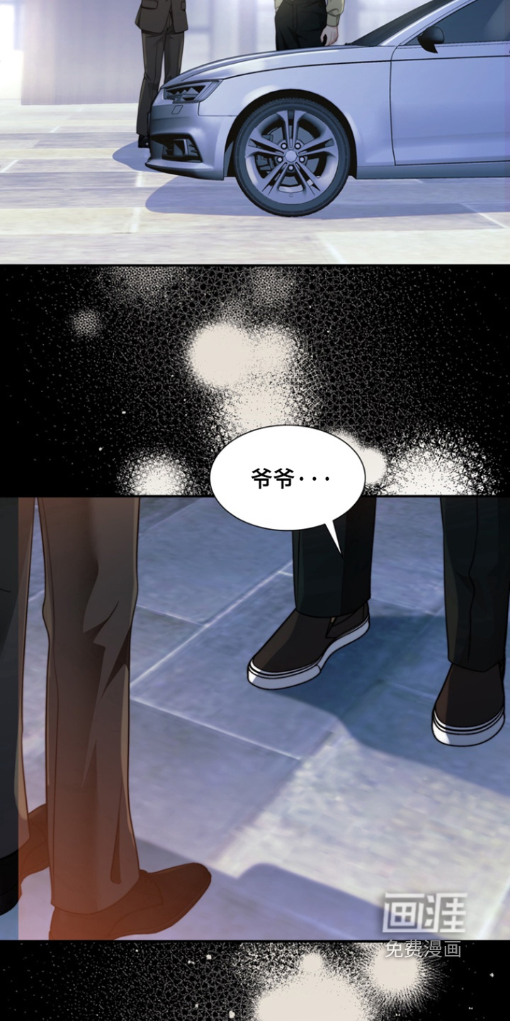 第195话24