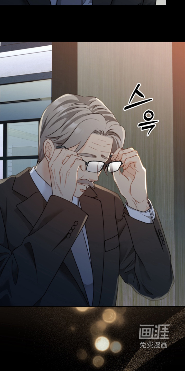 第195话31