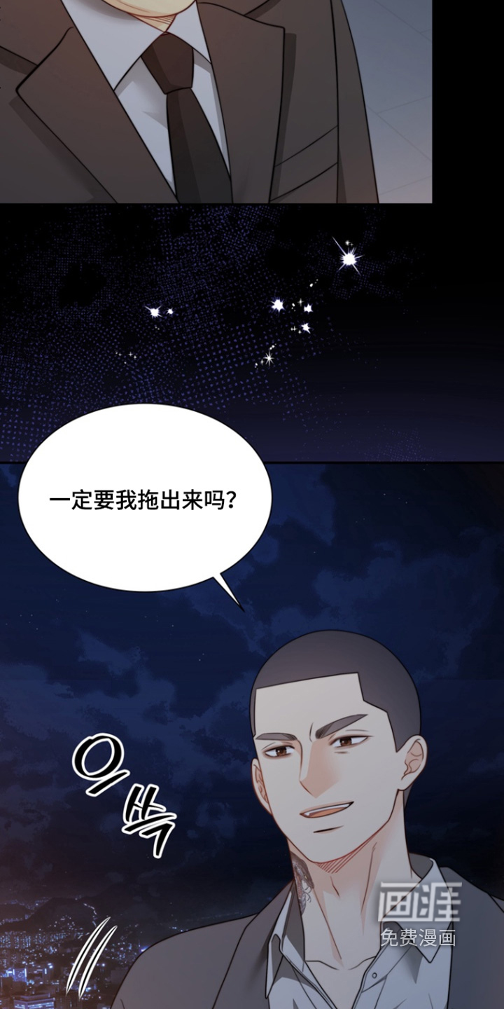 第194话12