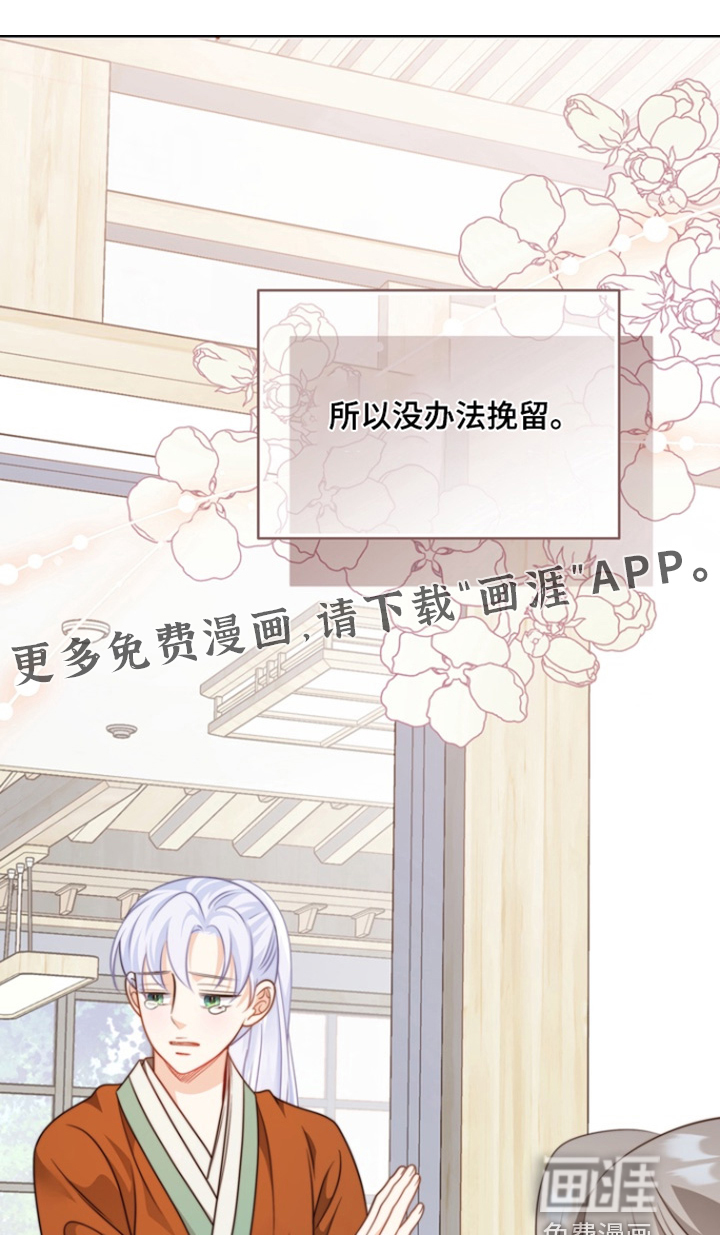 第193话0