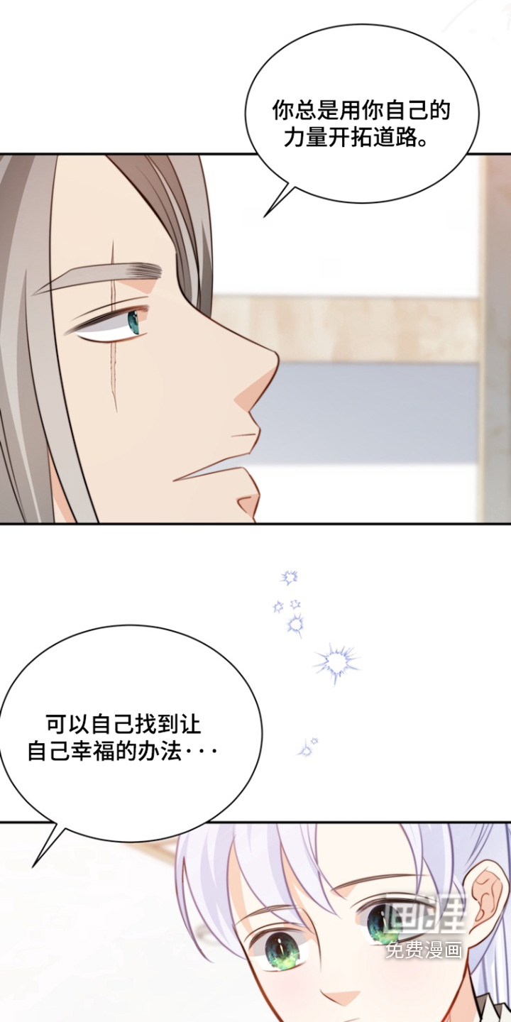 第193话11