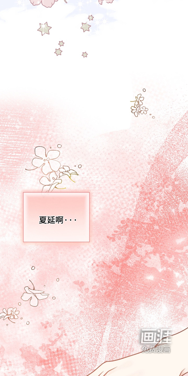 第193话14