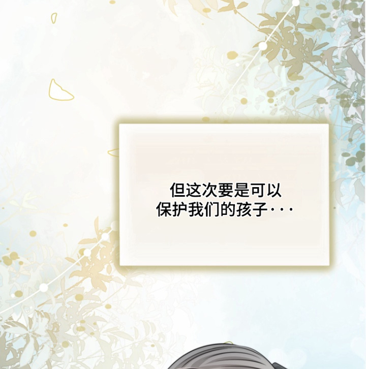 第193话17