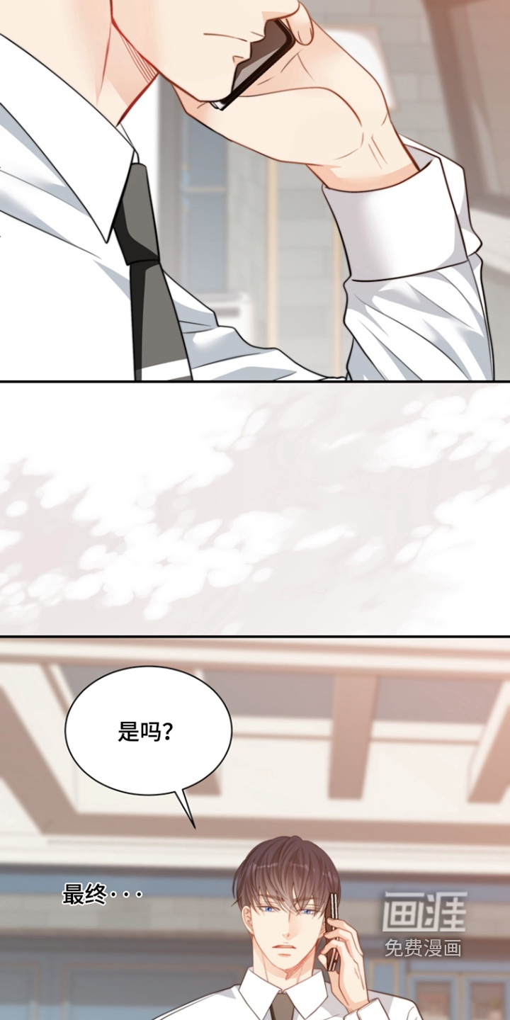 第193话25