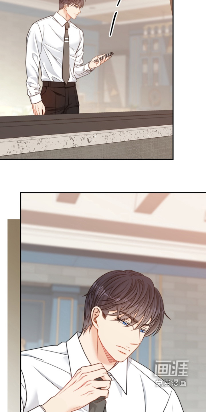 第193话29