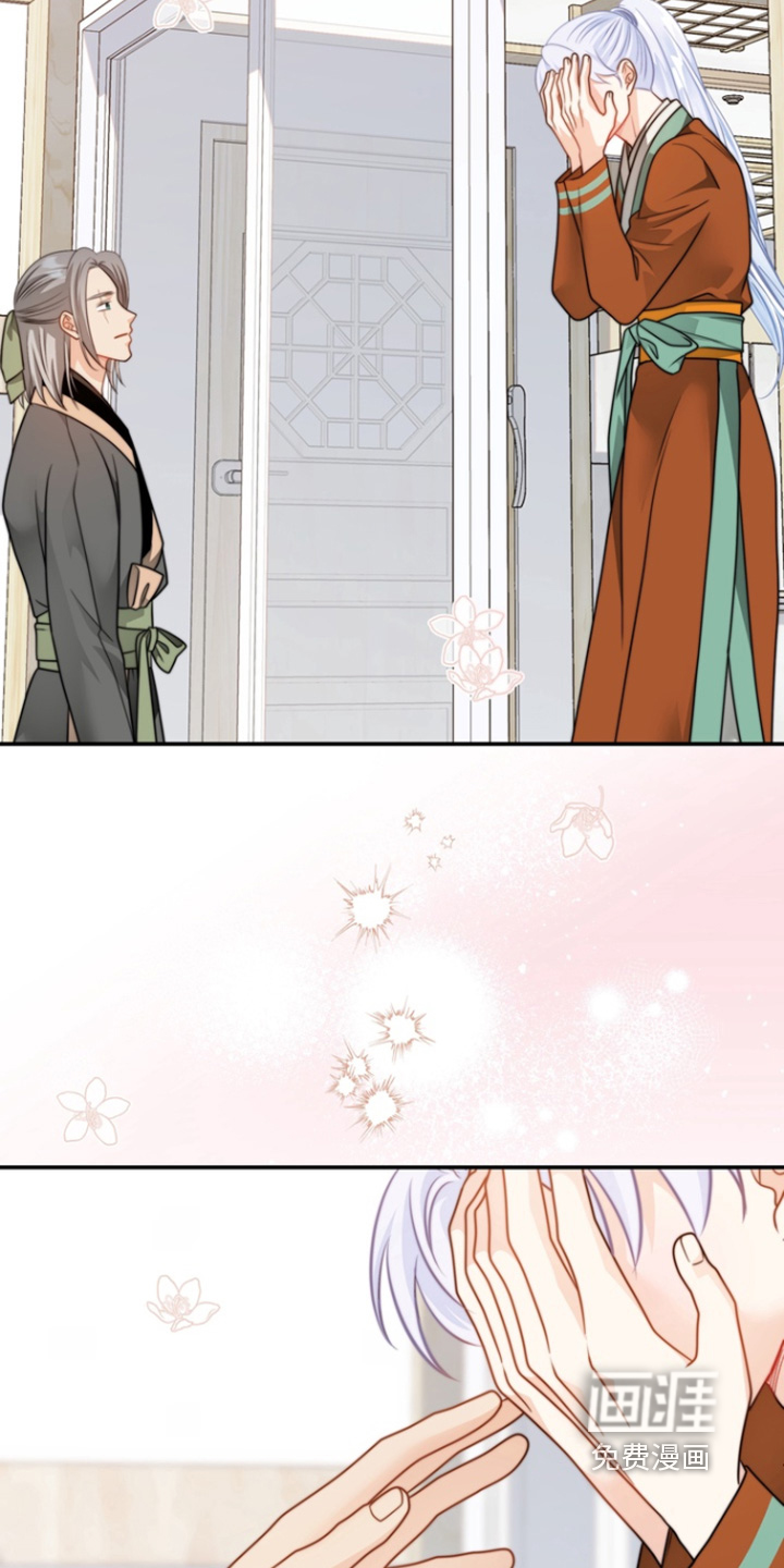第193话7