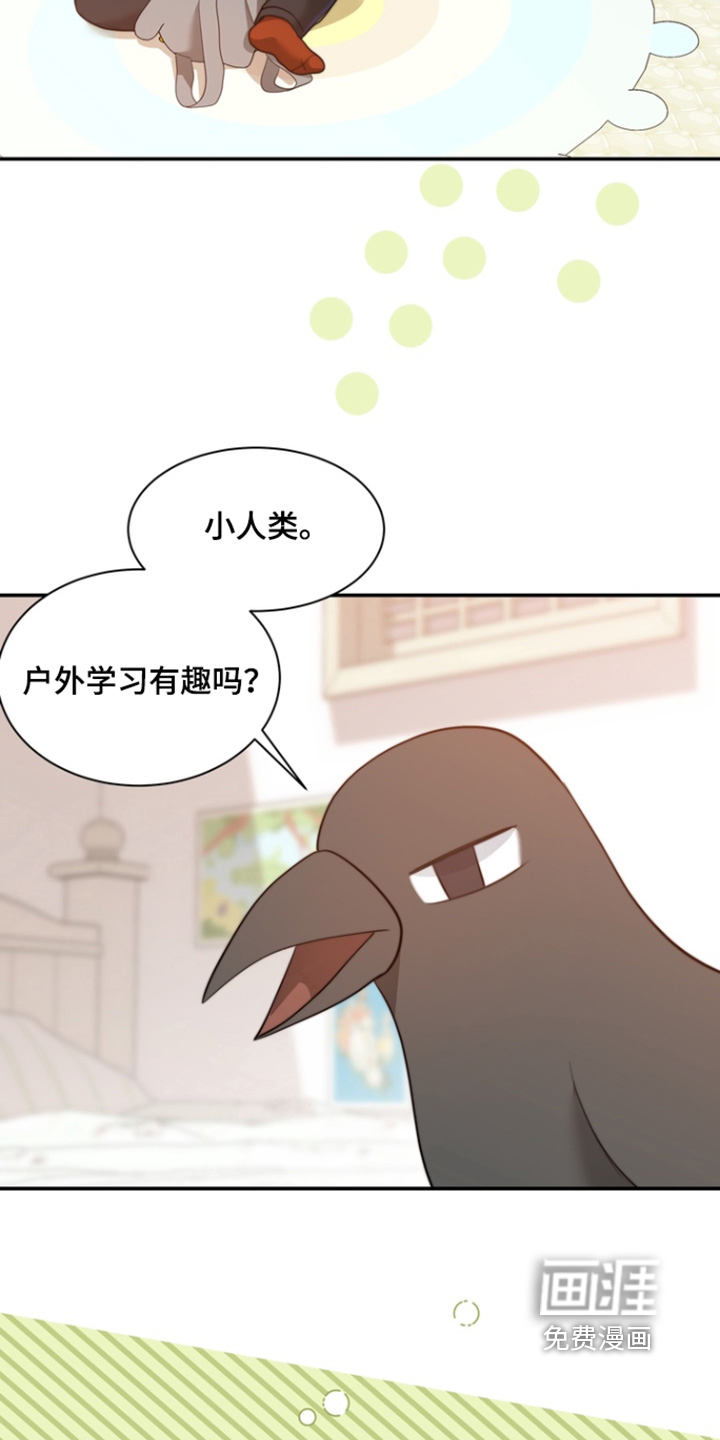 第192话1