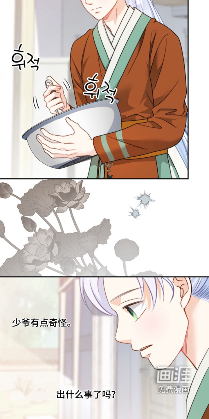 第192话17