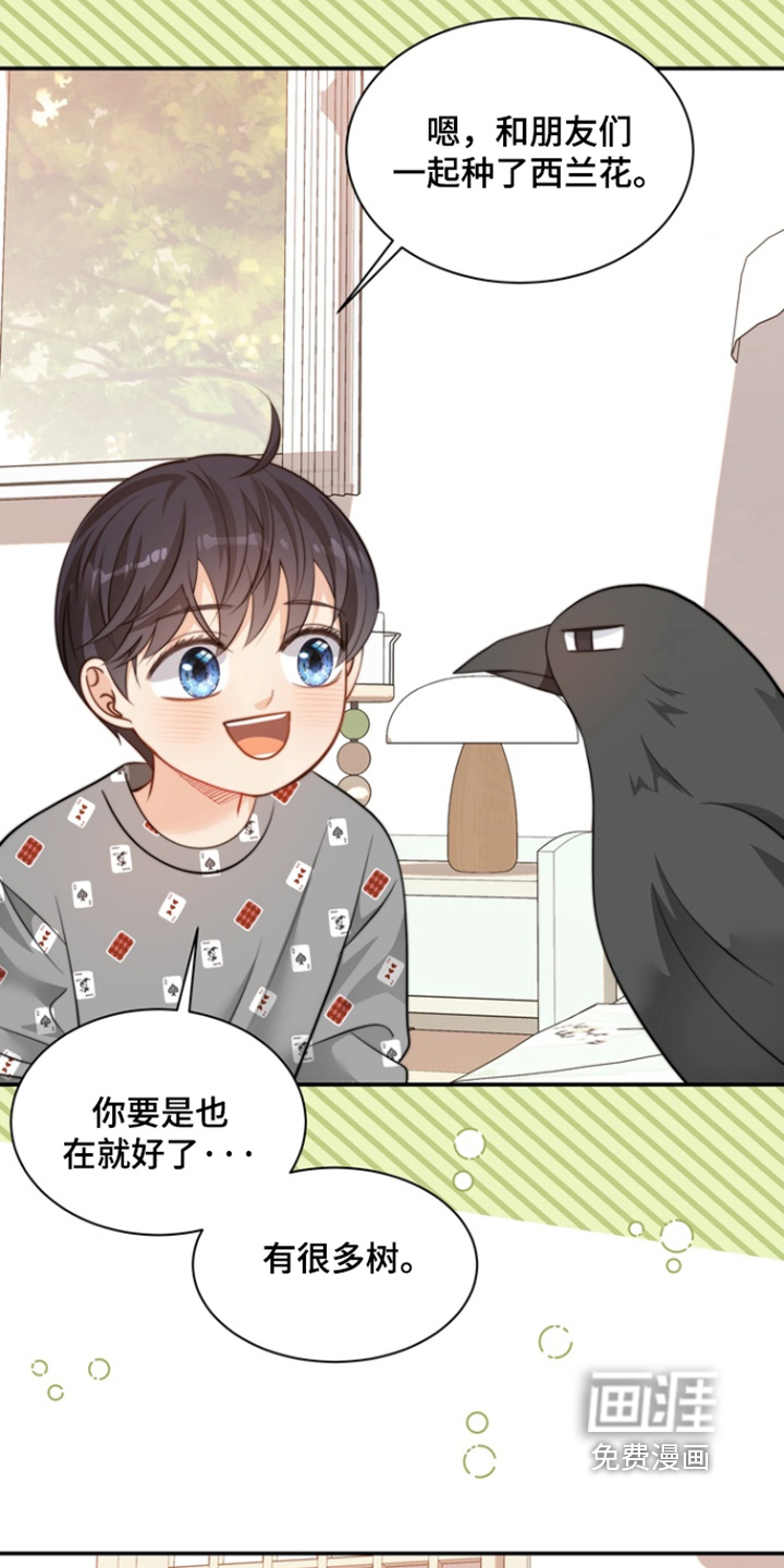 第192话2
