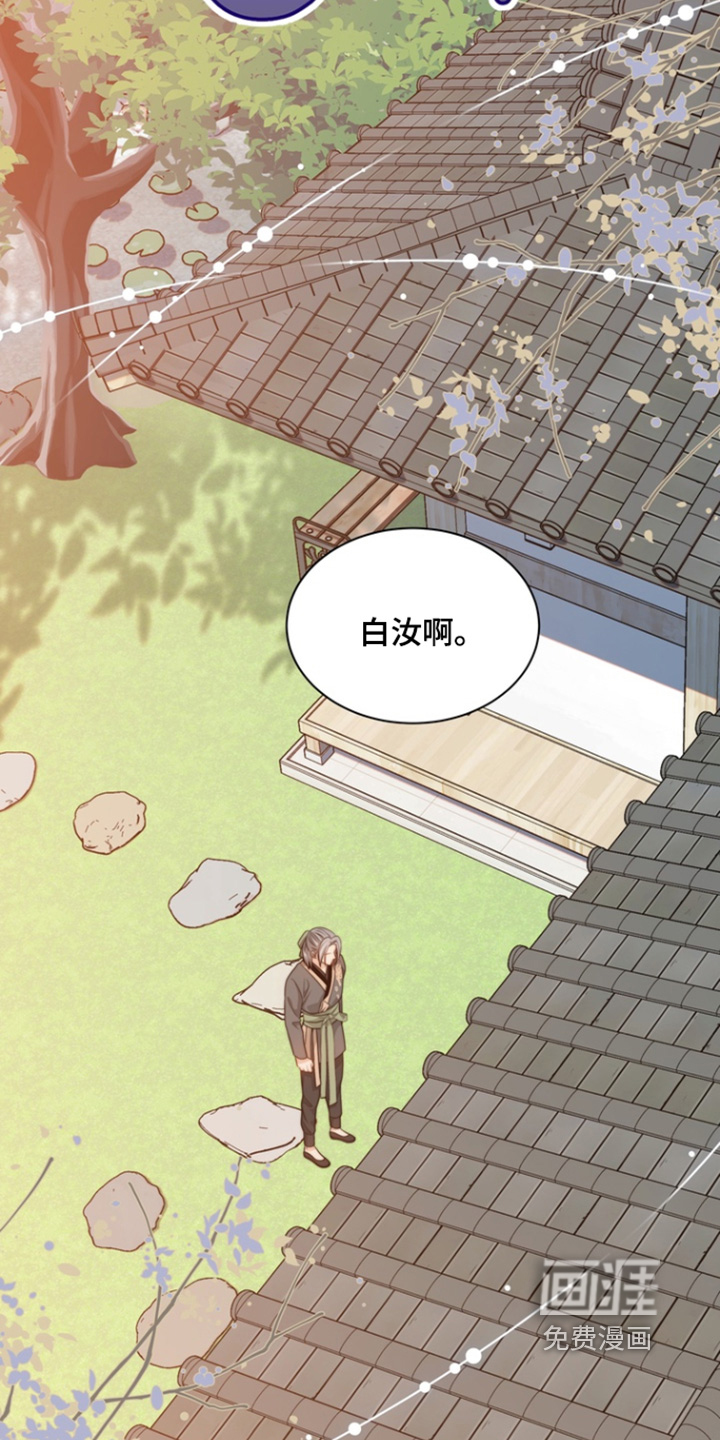 第192话24