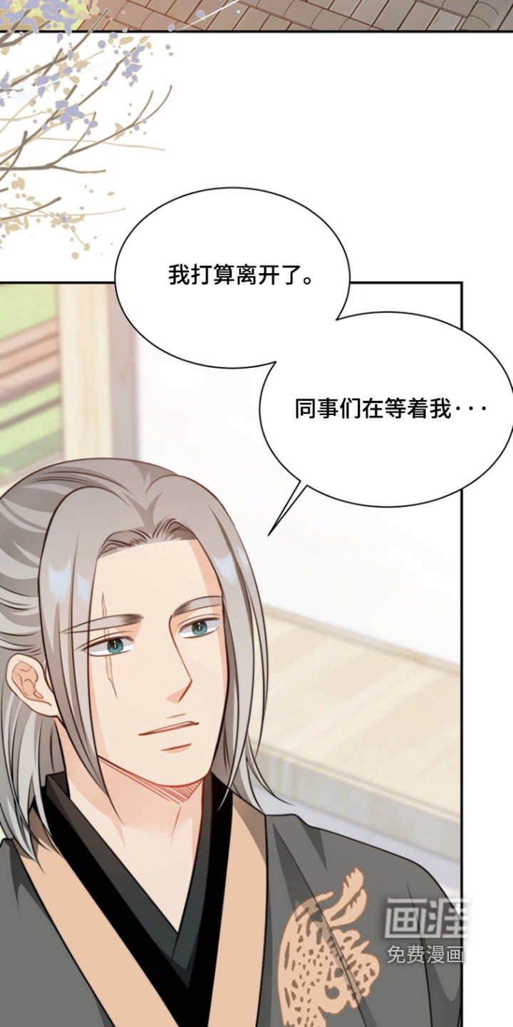 第192话25