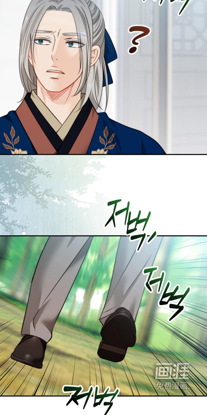 第197话10