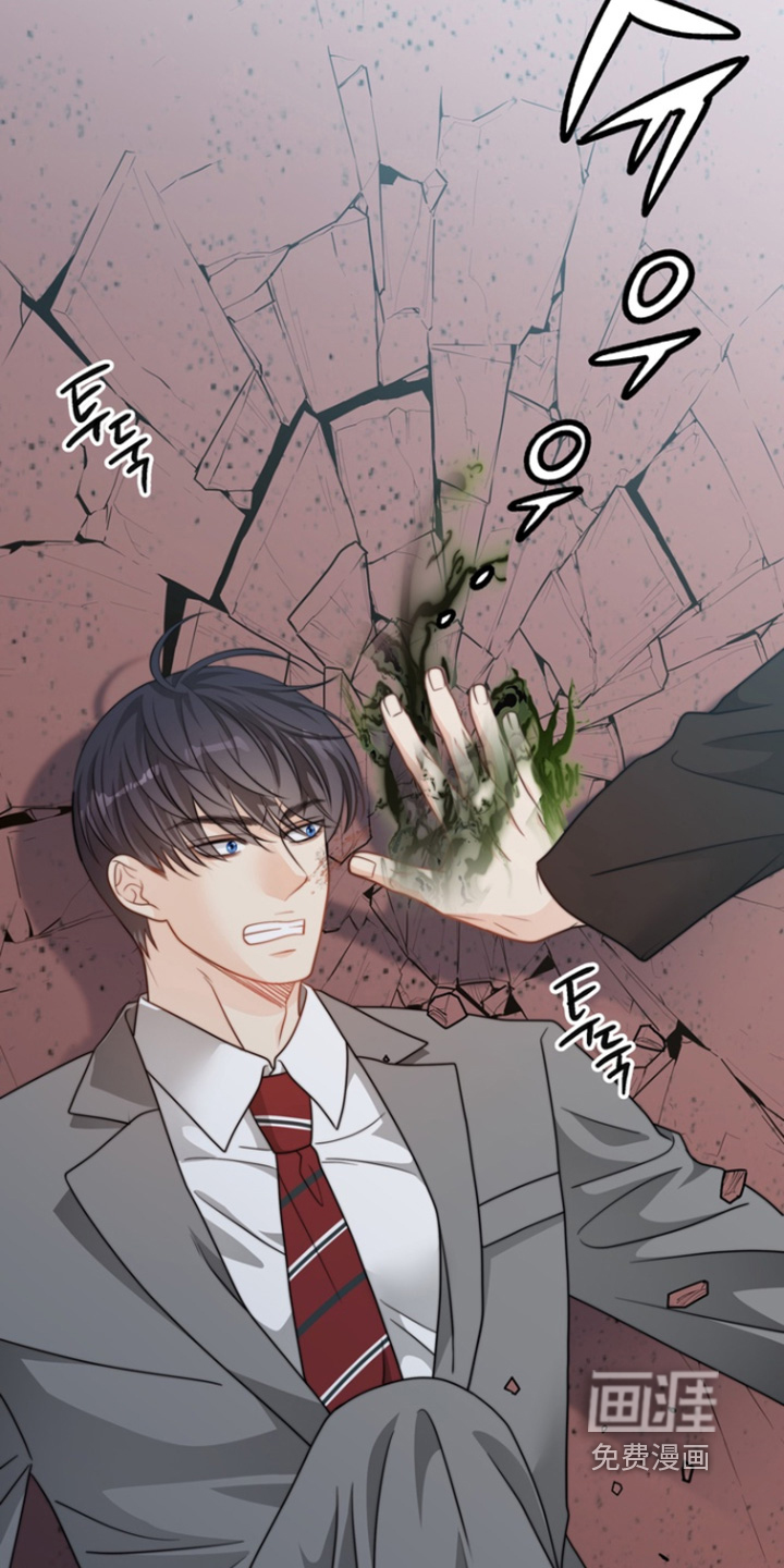 第196话9