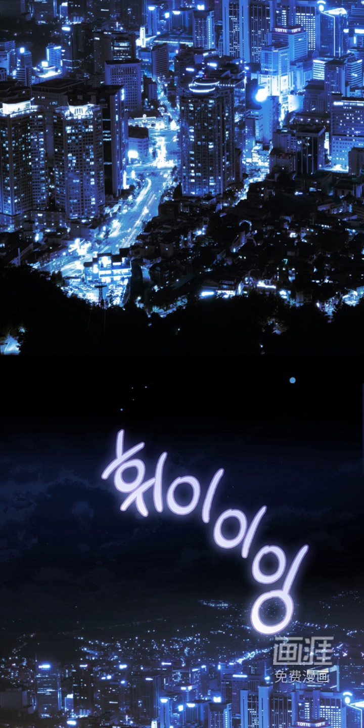 第202话1