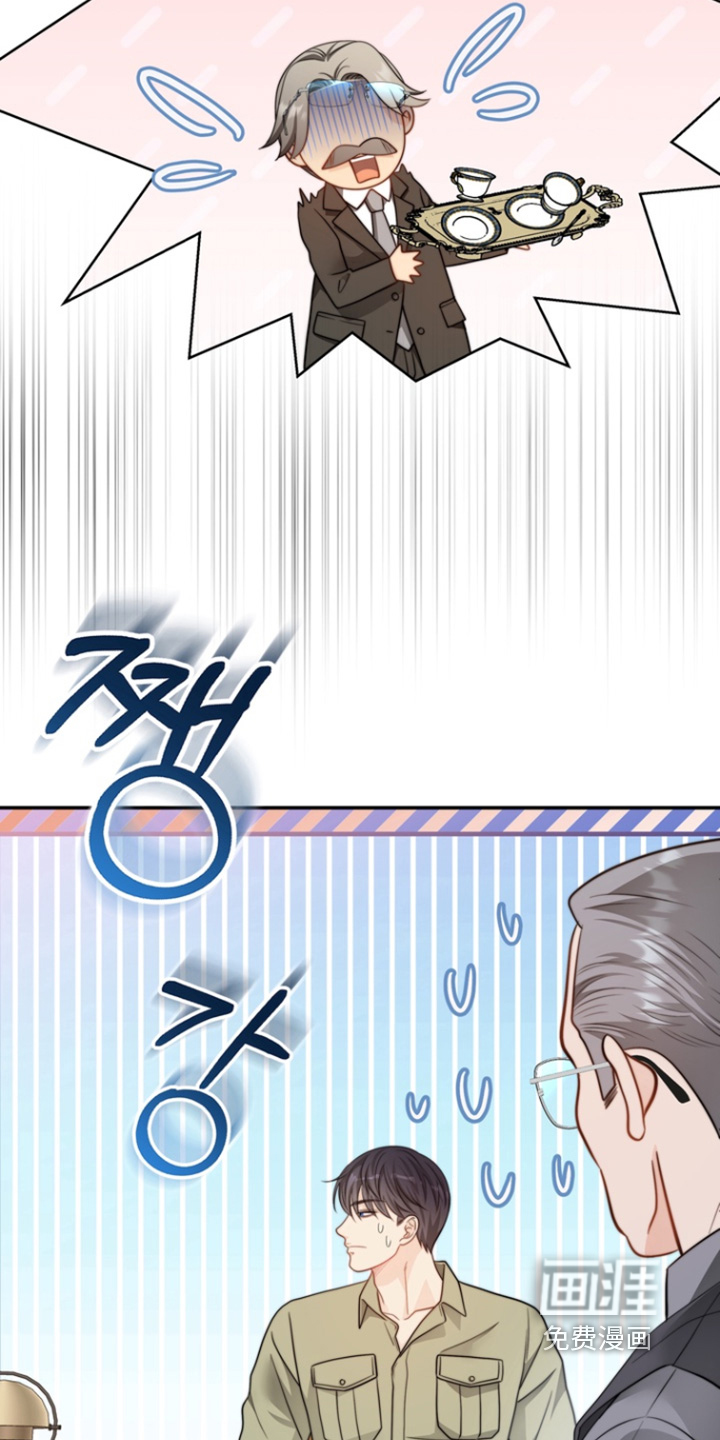 第202话24