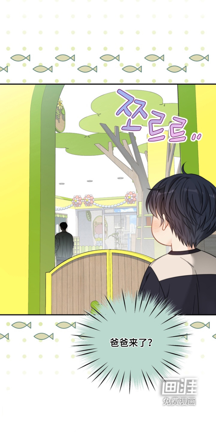 第205话0