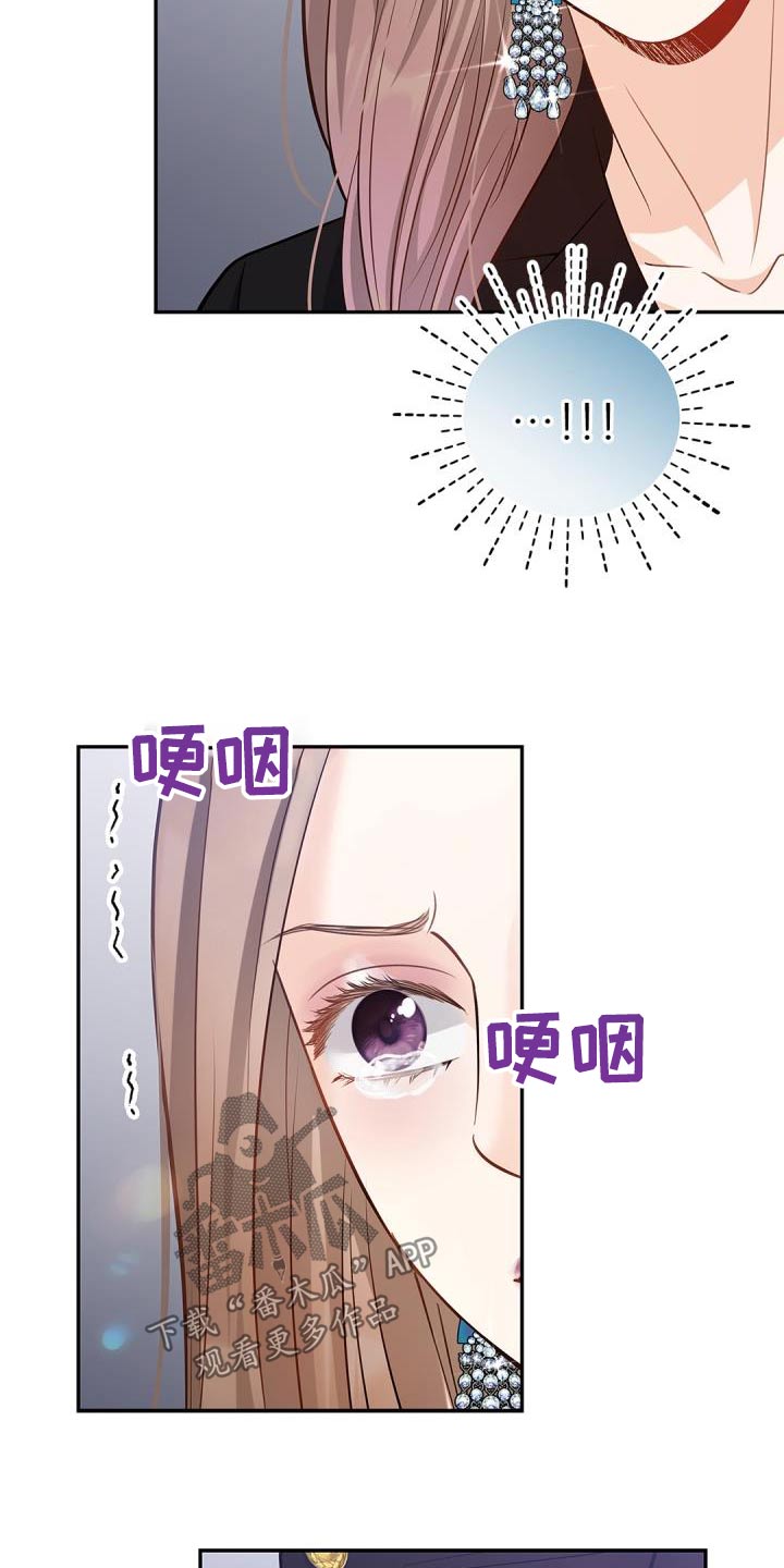 第63话8