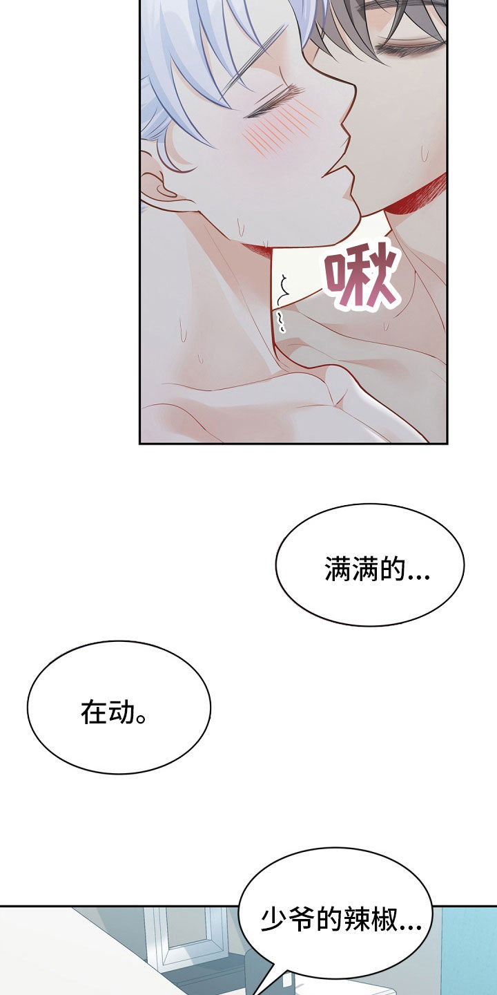 第114话1