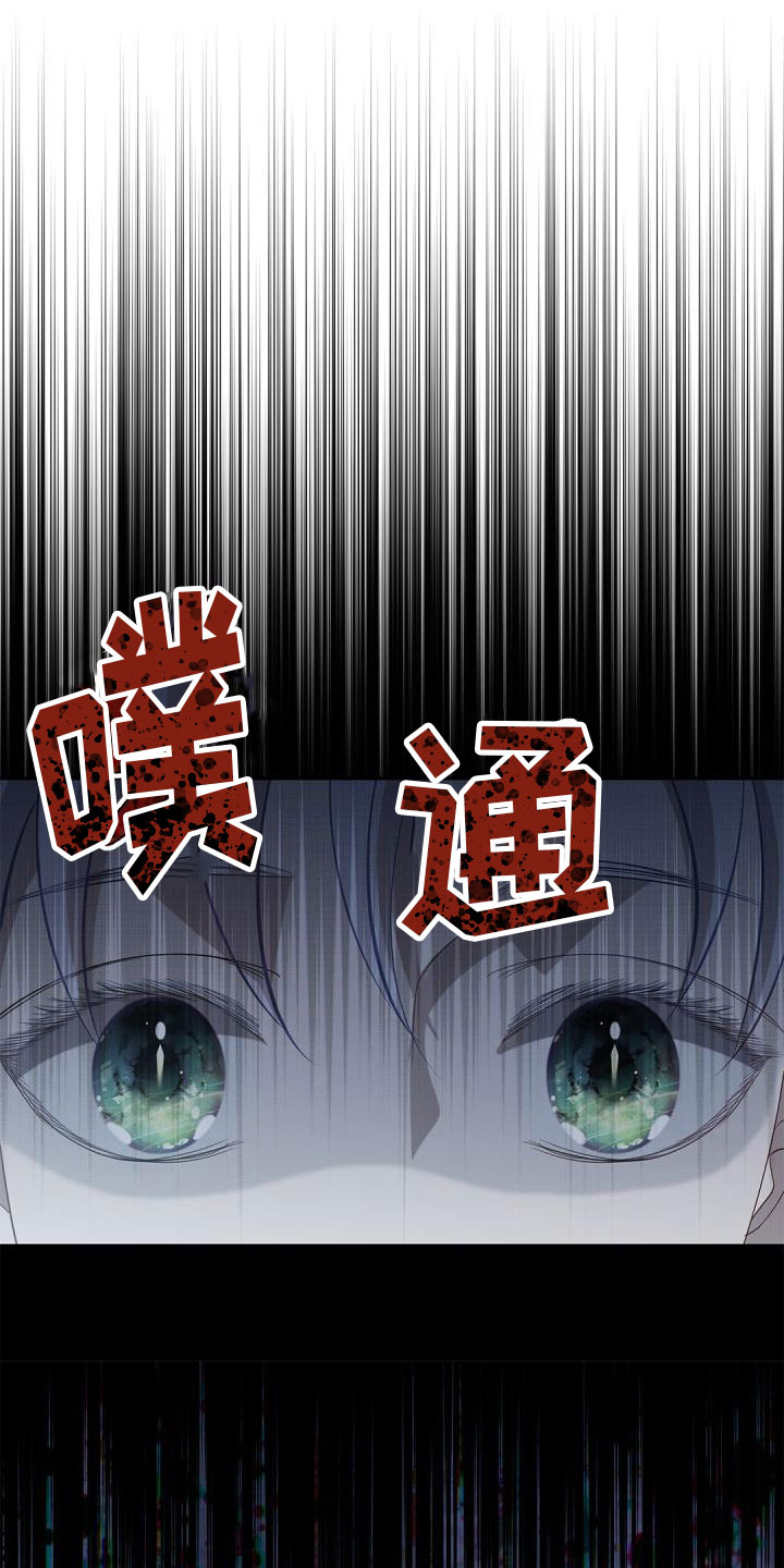 第23话0