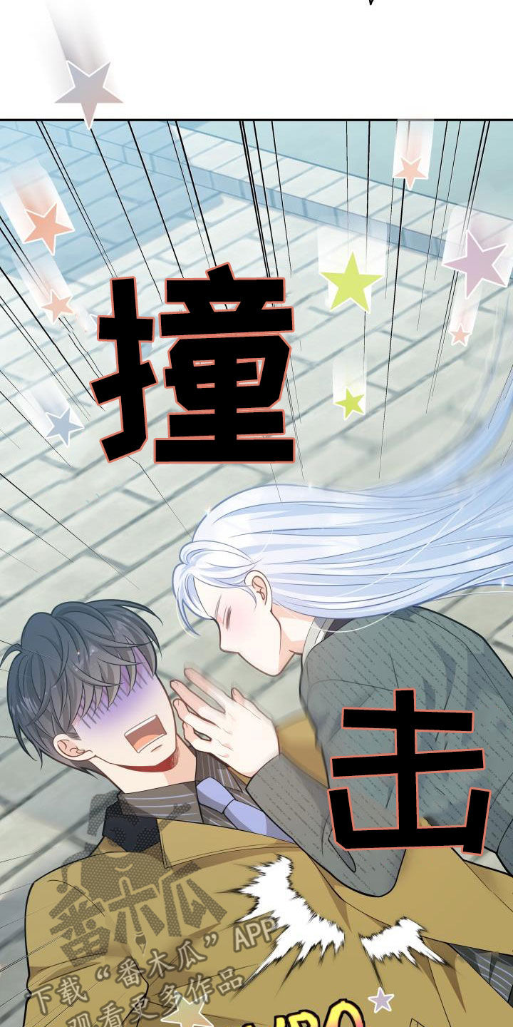 第84话14