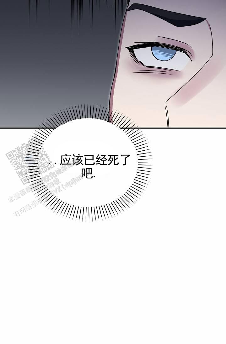 第5话54