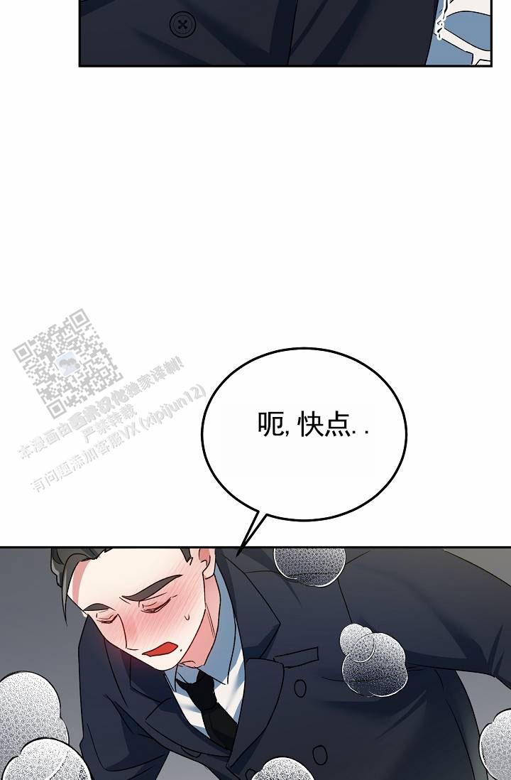 第8话37