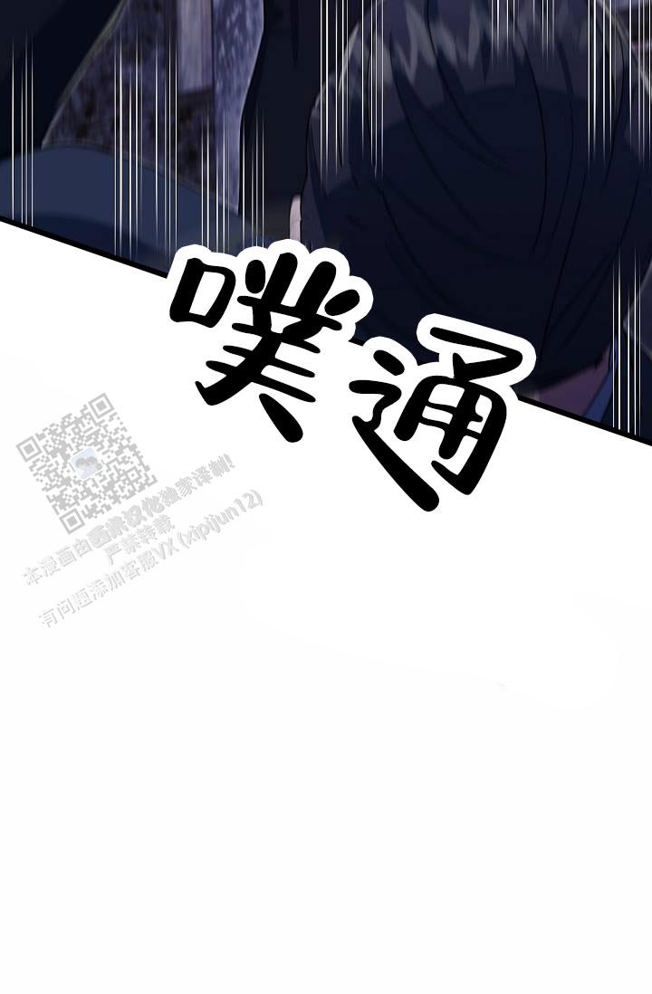 第6话27