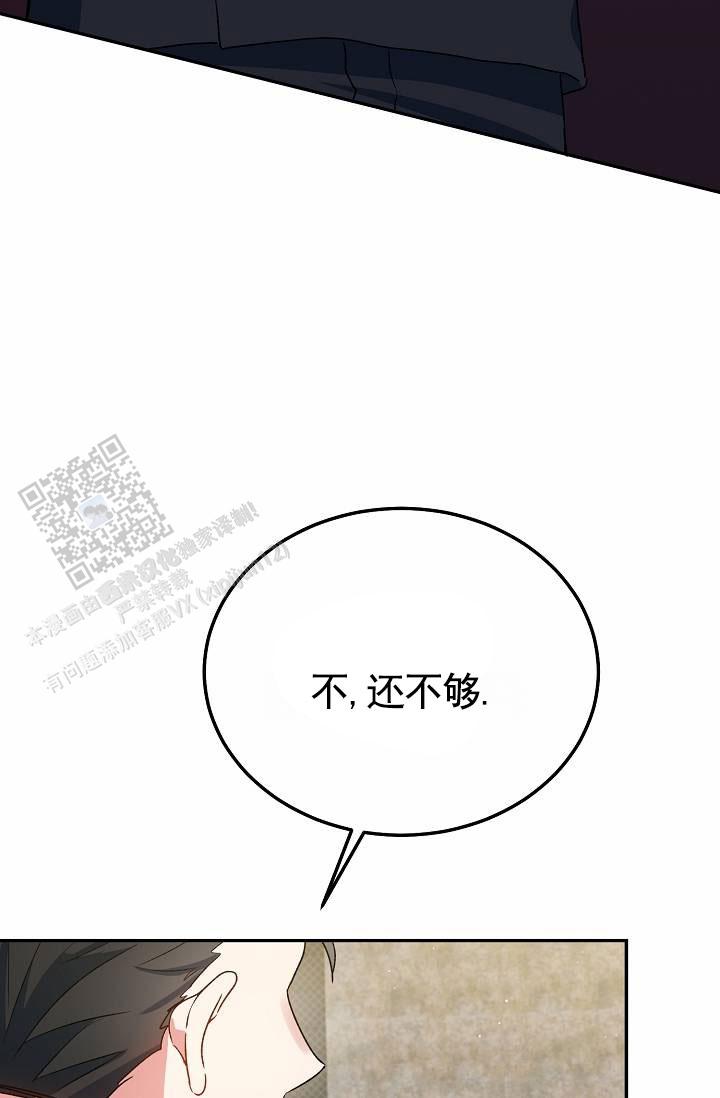 第7话35