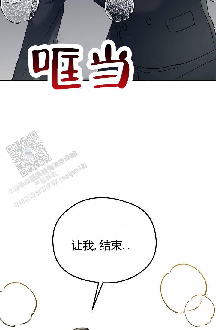 第8话38