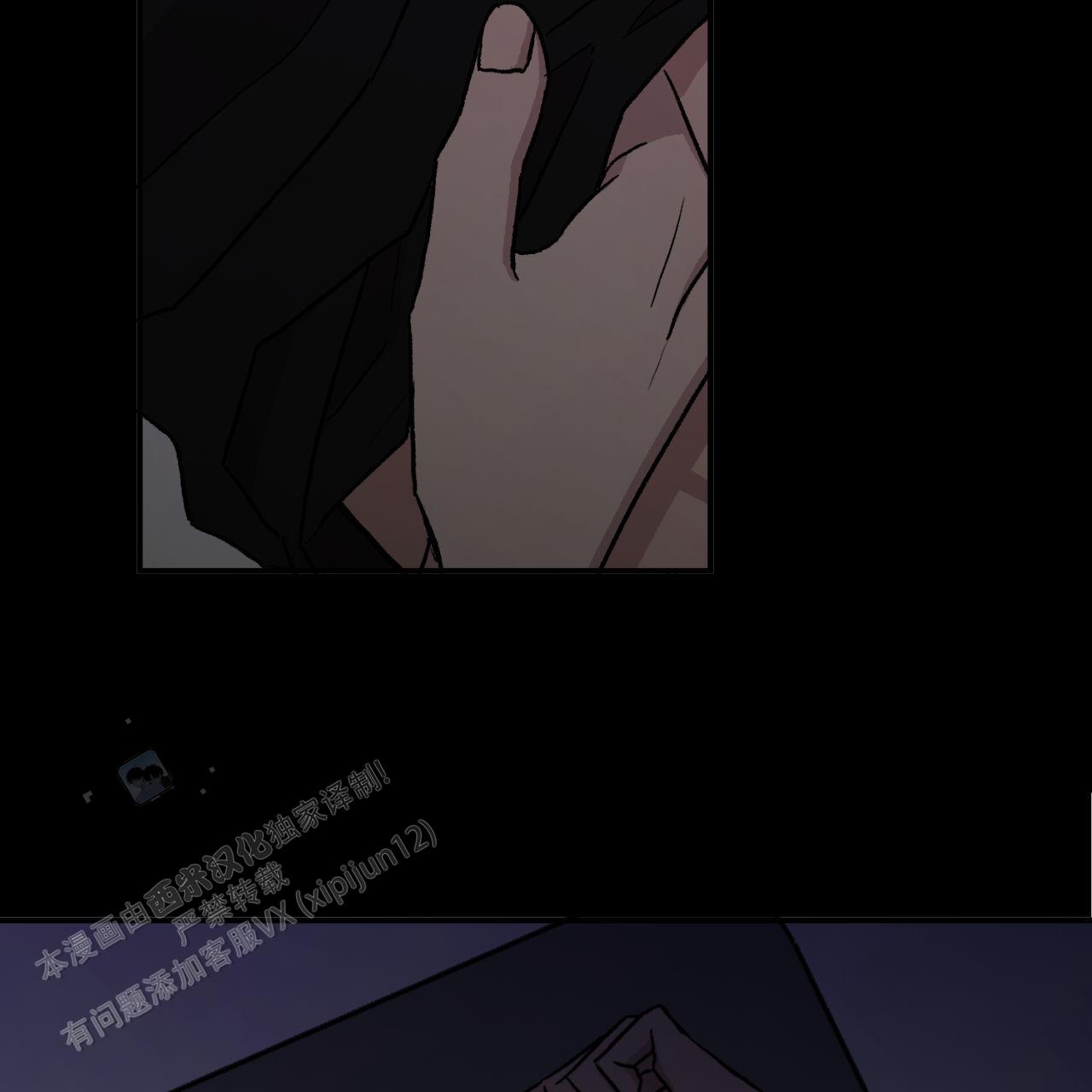 第14话10