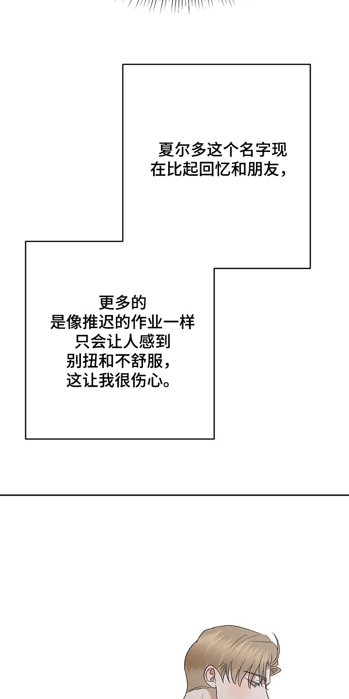 第78话1