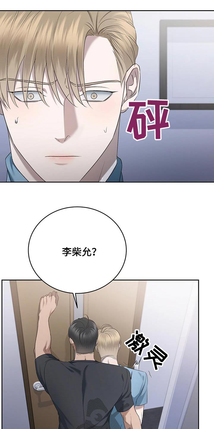 第49话1