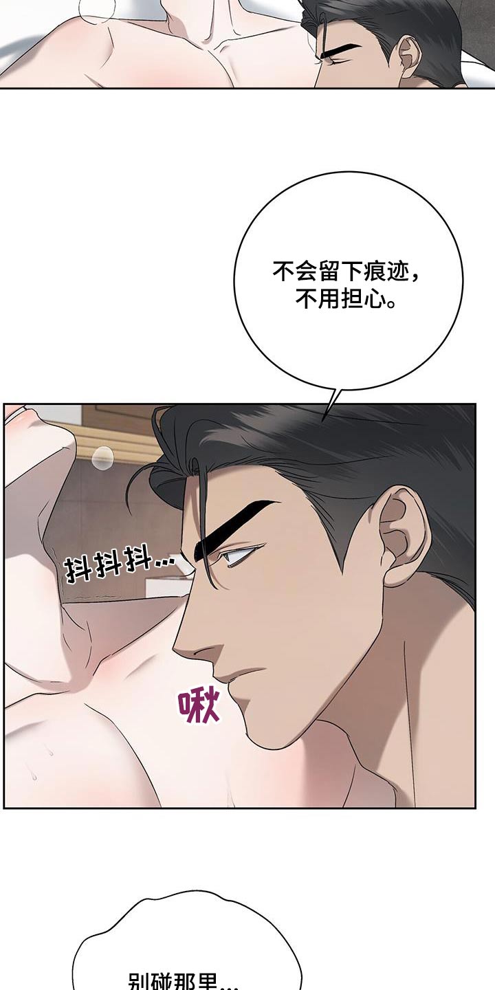 第55话1