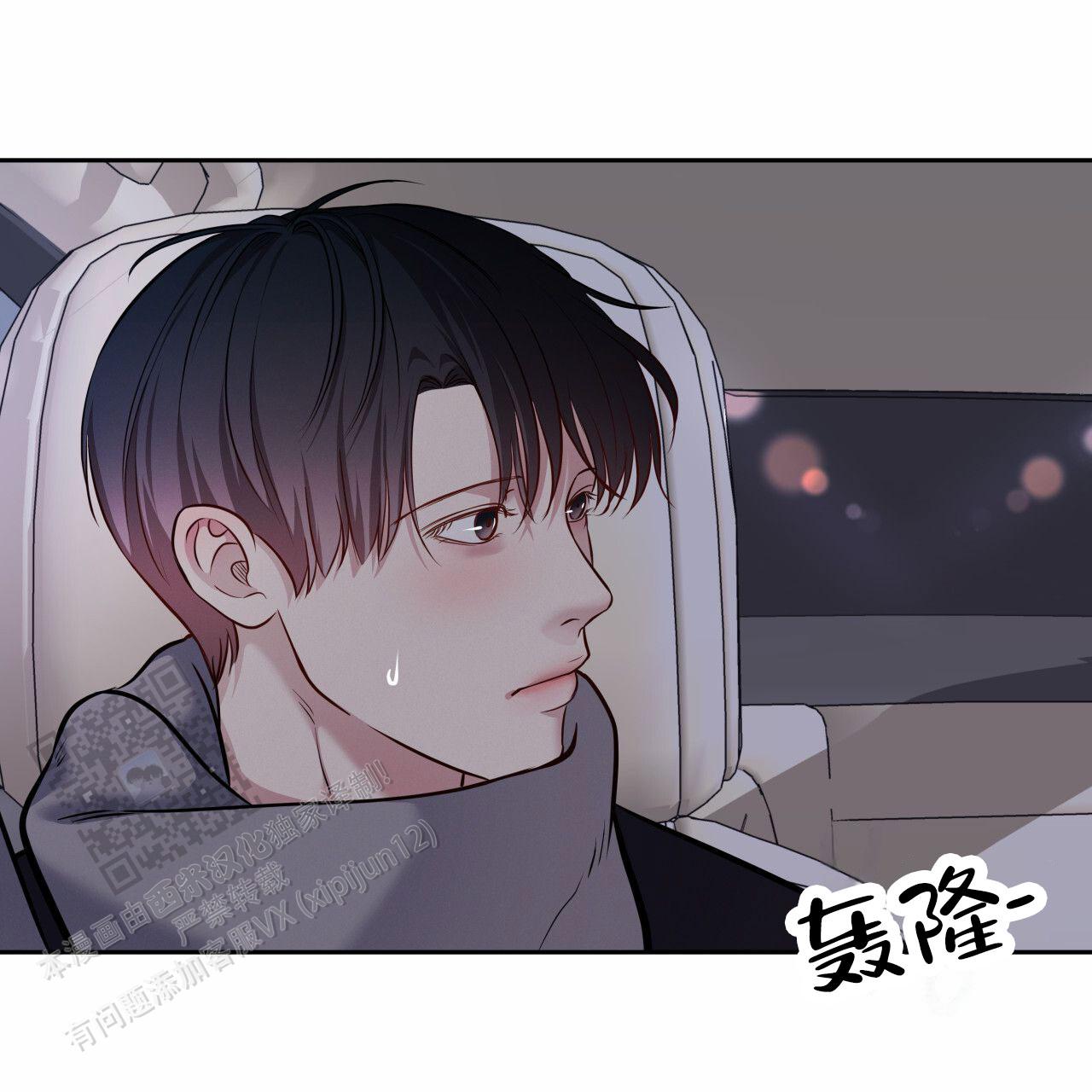 第54话15