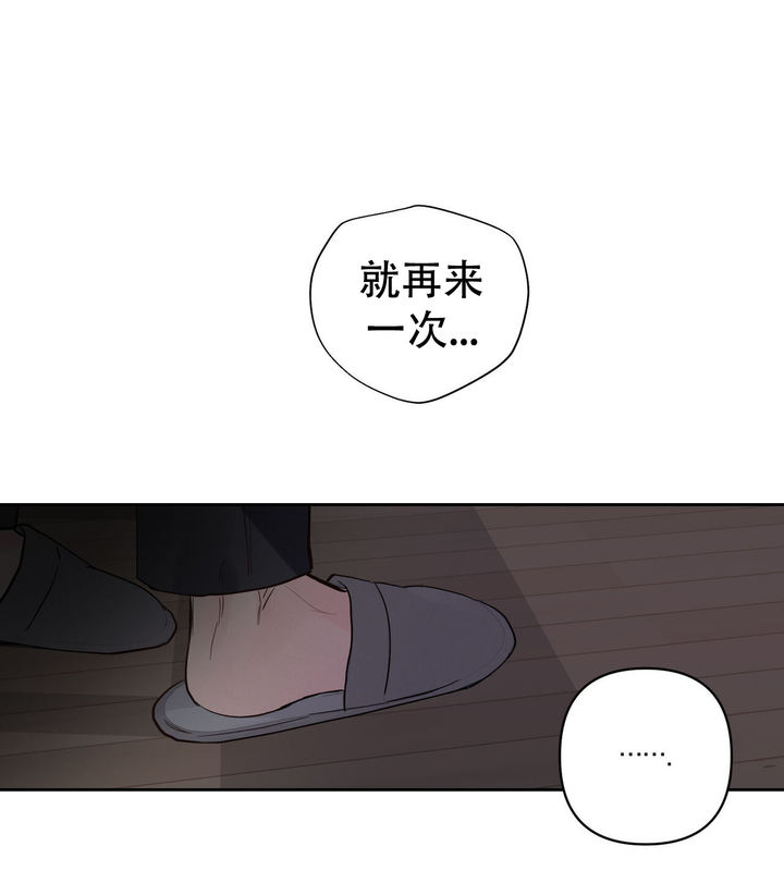 第7话16